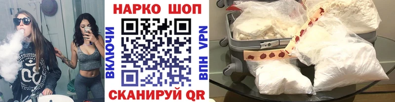 ГАШ Ялта