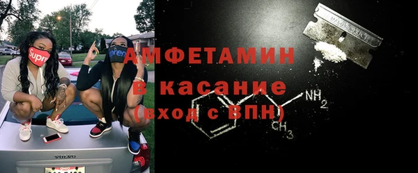 эйфоретик Надым