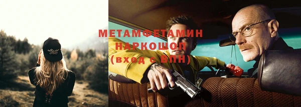 хмурый Магадан