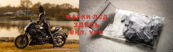 хмурый Магадан