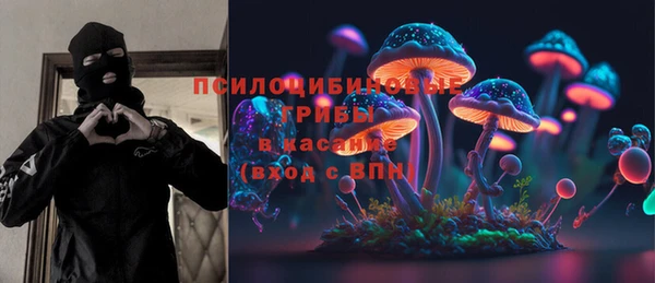 амфетамин Магас