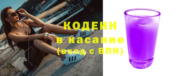 mdma Навашино
