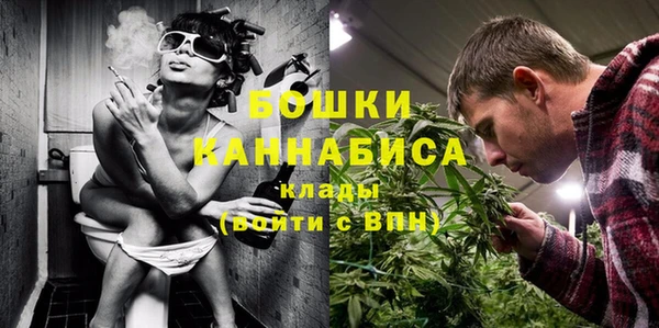 дистиллят марихуана Наволоки