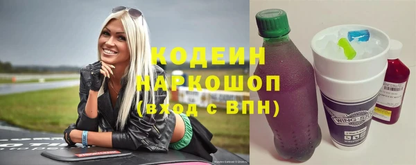 дистиллят марихуана Наволоки