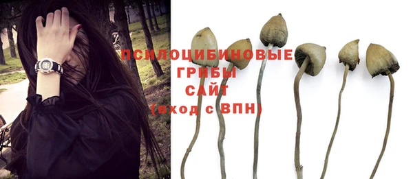 дистиллят марихуана Наволоки