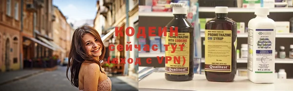 MESCALINE Майский