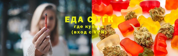 mdma Навашино