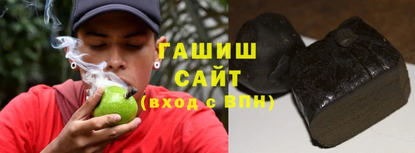 амфетамин Магас