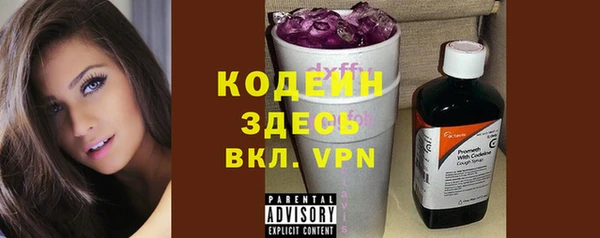 дистиллят марихуана Наволоки