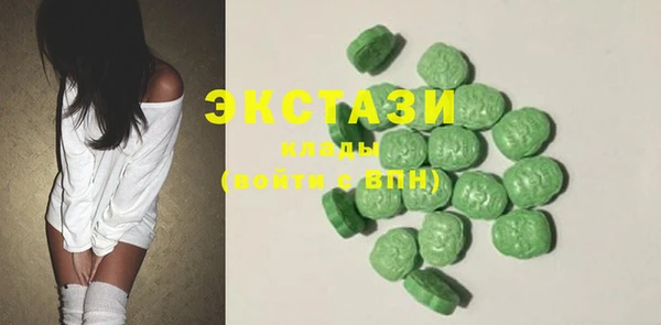 эйфоретик Надым