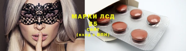 хмурый Магадан