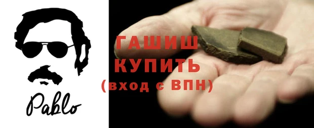 эйфоретик Надым