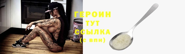 хмурый Магадан