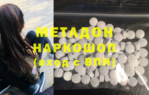 хмурый Магадан