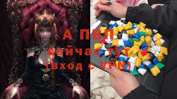 MESCALINE Майский