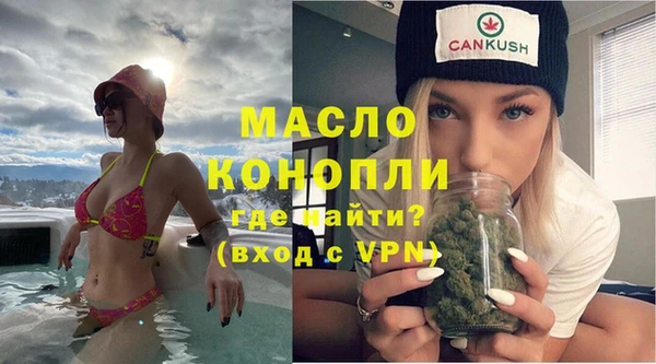 MESCALINE Майский