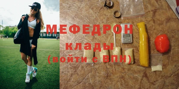 хмурый Магадан