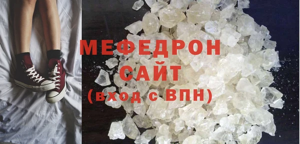 дистиллят марихуана Наволоки