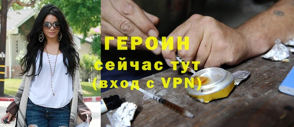 хмурый Магадан