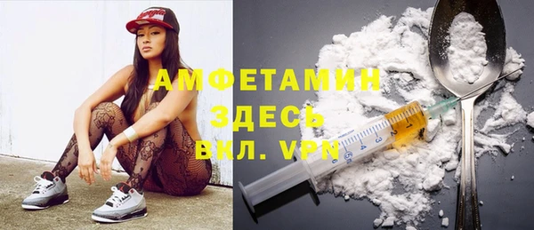 эйфоретик Надым