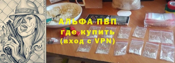 хмурый Магадан