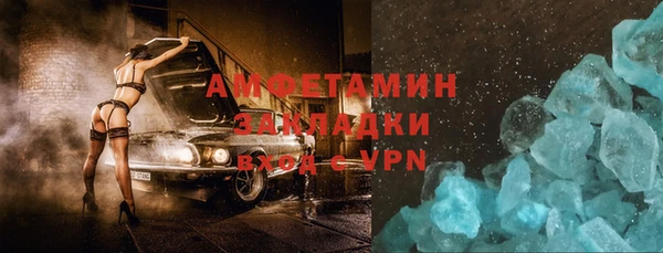 хмурый Магадан