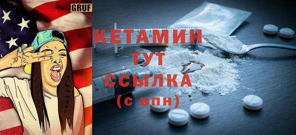 эйфоретик Надым