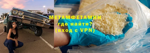 хмурый Магадан