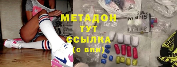 MESCALINE Майский