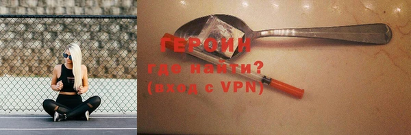 MESCALINE Майский