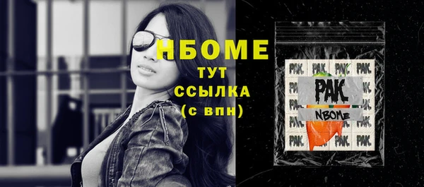 хмурый Магадан